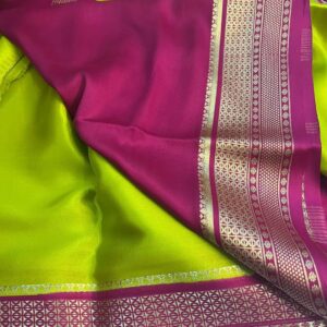 Bottle Green Heavy Mysore Silk Saree
